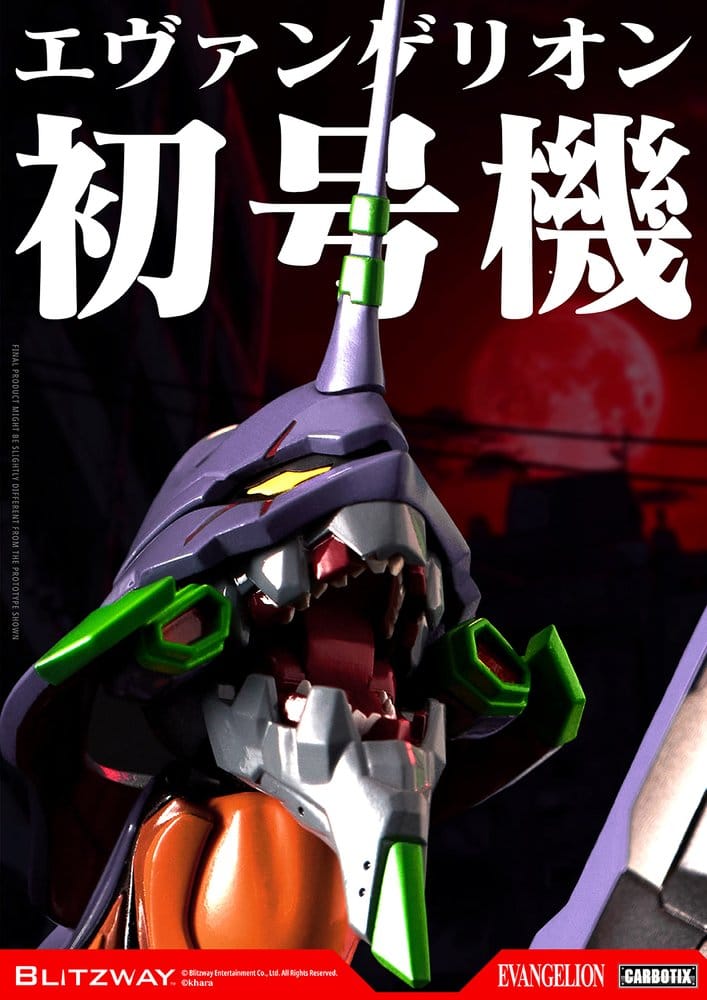 Evangelion Carbotix Action Figure Evangelion Unit-01 Test Type (DX Ver.) 33 cm 8809321473423
