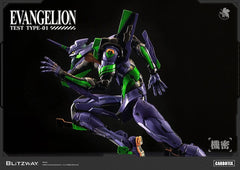 Evangelion Carbotix Action Figure Evangelion Unit-01 Test Type (DX Ver.) 33 cm 8809321473423