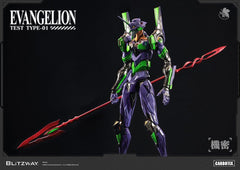 Evangelion Carbotix Action Figure Evangelion Unit-01 Test Type (DX Ver.) 33 cm 8809321473423