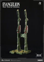Evangelion Carbotix Action Figure Evangelion Unit-01 Test Type (DX Ver.) 33 cm 8809321473423