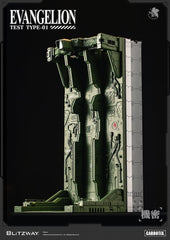 Evangelion Carbotix Action Figure Evangelion Unit-01 Test Type (DX Ver.) 33 cm 8809321473423
