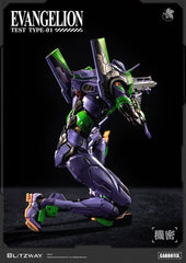 Evangelion Carbotix Action Figure Evangelion Unit-01 Test Type (DX Ver.) 33 cm 8809321473423