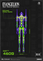 Evangelion Carbotix Action Figure Evangelion Unit-01 Test Type (DX Ver.) 33 cm 8809321473423