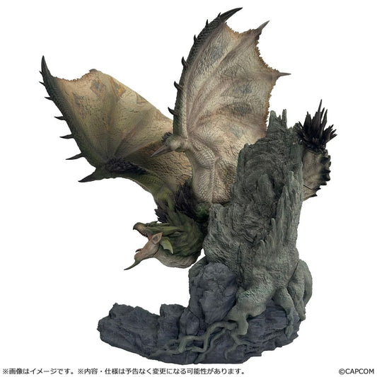 Monster Hunter Capcom Figure Builder Creators Model PVC Statue Rathian Ver. 2.0 25 cm       4976219128360
