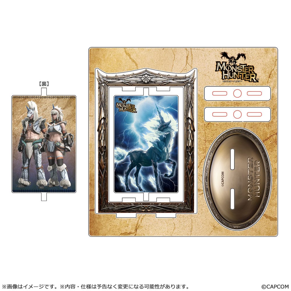 Monster Hunter Acrylic Stand Kirin Rotating 14 cm 4976219135153