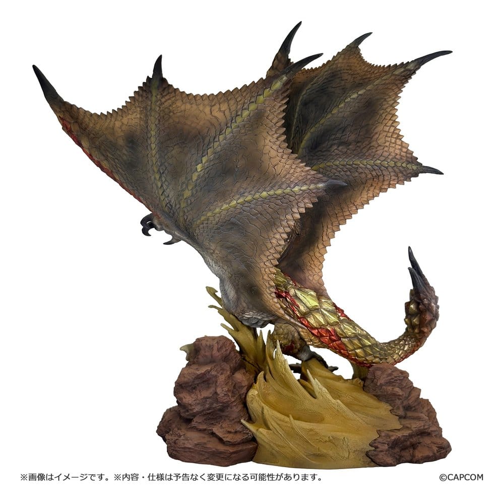 Monster Hunter Capcom Figure Builder Creator's Model PVC Figure Seregios 28 cm 4976219138277