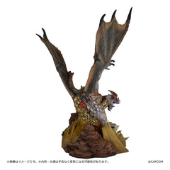 Monster Hunter Capcom Figure Builder Creator's Model PVC Figure Seregios 28 cm 4976219138277