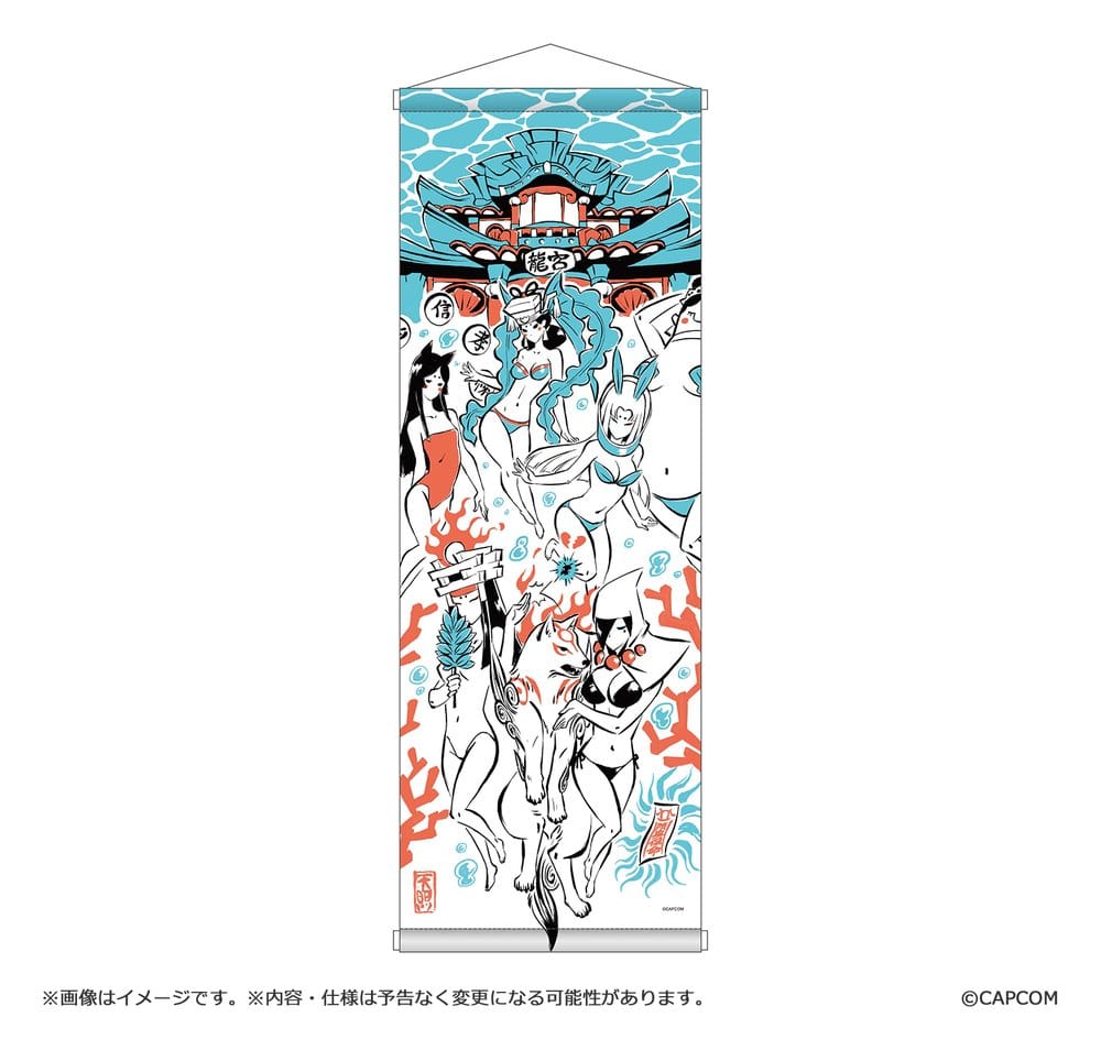Okami 20th Anniversary Reprint Art Project Tapestry Summer 74 x 28 x 2 cm 4976219138444