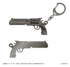 Resident Evil Requiem Metall-Schlüsselanhänger RequiemResident Evil Requiem Metal-Keychain RequiemResident Evil Requiem porte-clés en métal RequiemResident Evil Requiem Llavero metálico Requiem 4976219140355
