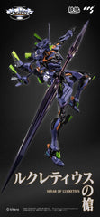 Evangelion Alloy Action Figure Anima Evangelion Unit-1: Final Model 29 cm 6971095070350