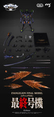 Evangelion Alloy Action Figure Anima Evangelion Unit-1: Final Model 29 cm 6971095070350