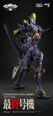 Evangelion Alloy Action Figure Anima Evangelion Unit-1: Final Model 29 cm 6971095070350