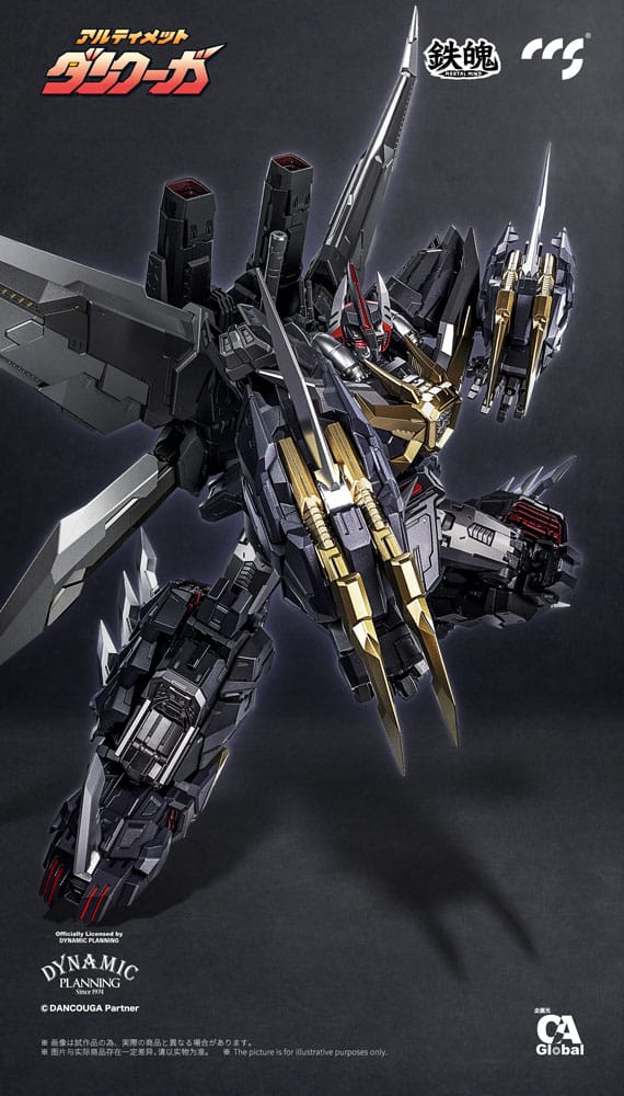 Dancouga Mortal Mind Series Action Figure Ultimate Dancouga 26 cm  6971095070367