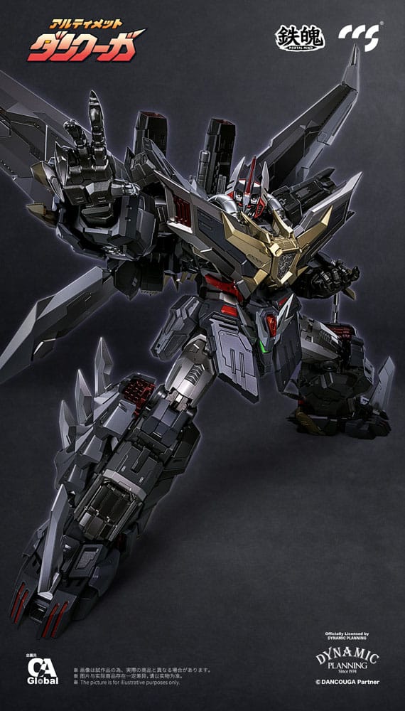 Dancouga Mortal Mind Series Action Figure Ultimate Dancouga 26 cm  6971095070367