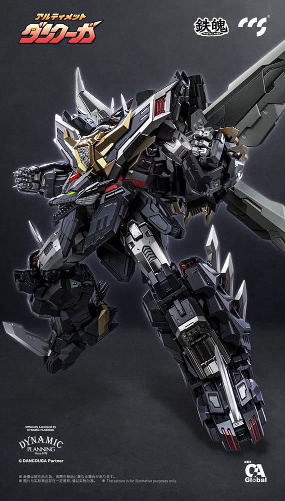 Dancouga Mortal Mind Series Action Figure Ultimate Dancouga 26 cm  6971095070367
