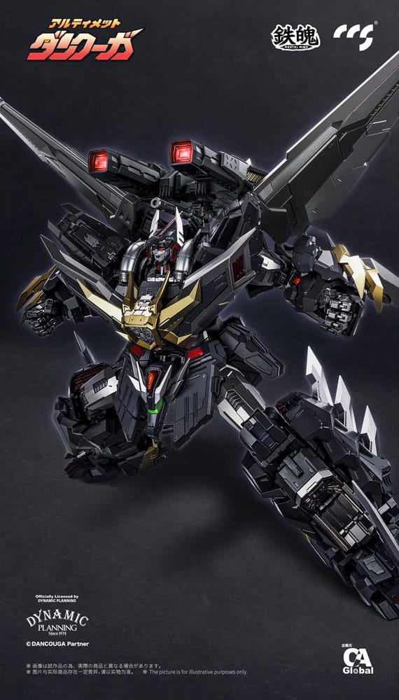 Dancouga Mortal Mind Series Action Figure Ultimate Dancouga 26 cm  6971095070367