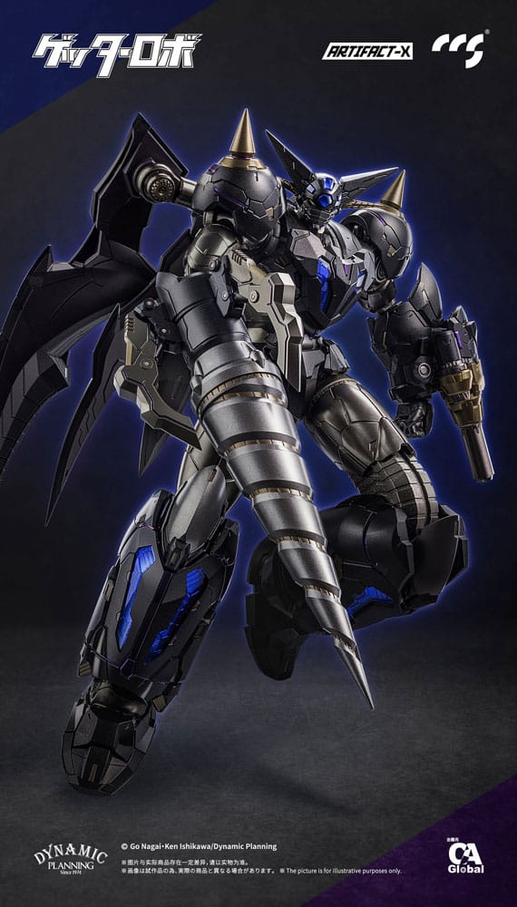 Artifact-X Series Action Figure Another Getter 20 cm  6971095070688