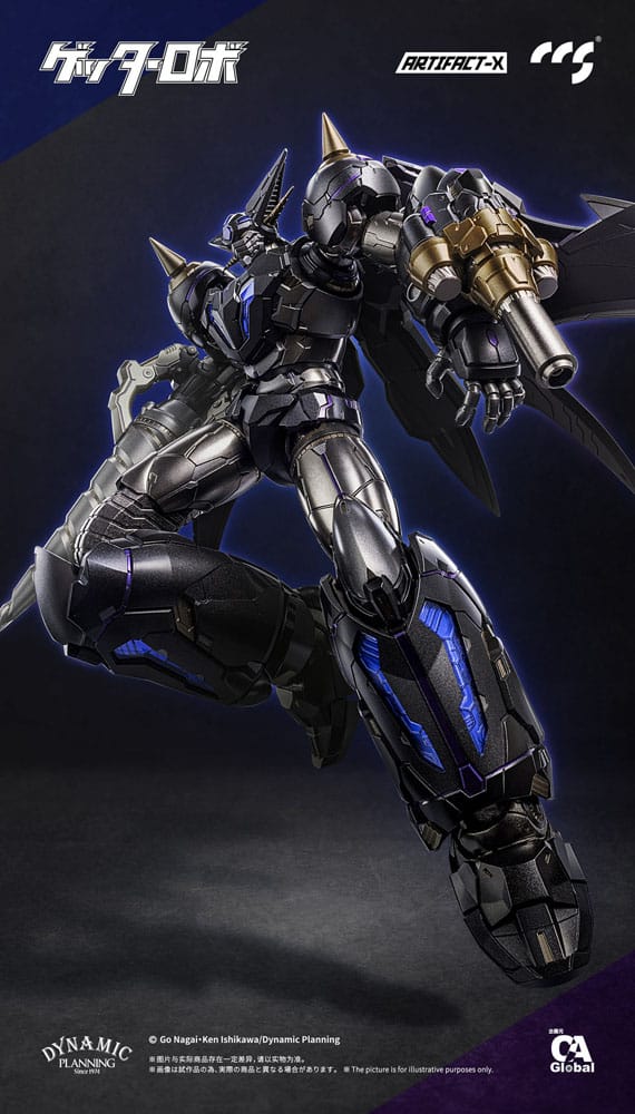 Artifact-X Series Action Figure Another Getter 20 cm  6971095070688