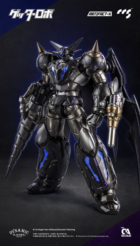 Artifact-X Series Action Figure Another Getter 20 cm  6971095070688