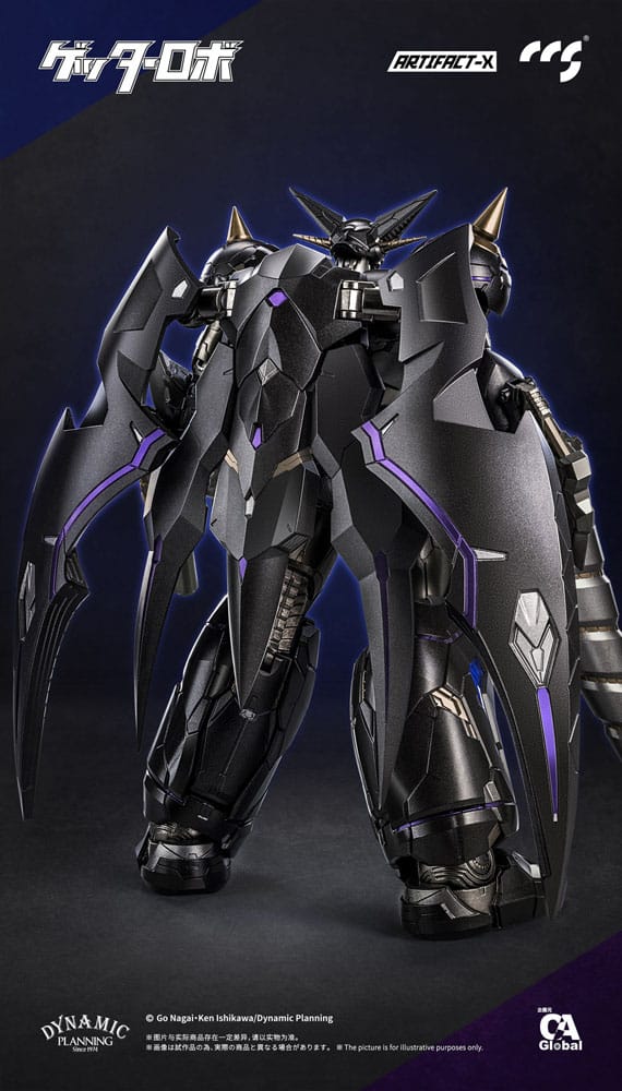 Artifact-X Series Action Figure Another Getter 20 cm  6971095070688