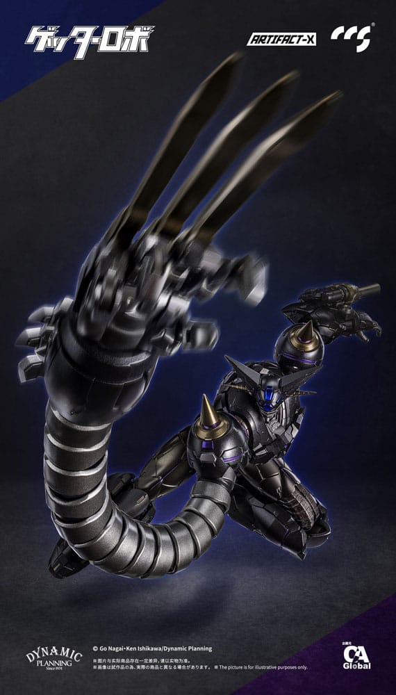 Artifact-X Series Action Figure Another Getter 20 cm  6971095070688