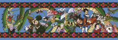 Dragon Ball Jigsaw Puzzle Panorama (1000 pieces) 8005125370580