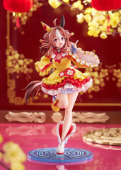 Umamusume: Pretty Derby PVC Figure 1/7 Copano Rickey Signature Racewear Ver. 26 cm 4571452943710