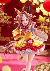 Umamusume: Pretty Derby PVC Figure 1/7 Copano Rickey Signature Racewear Ver. 26 cm 4571452943710
