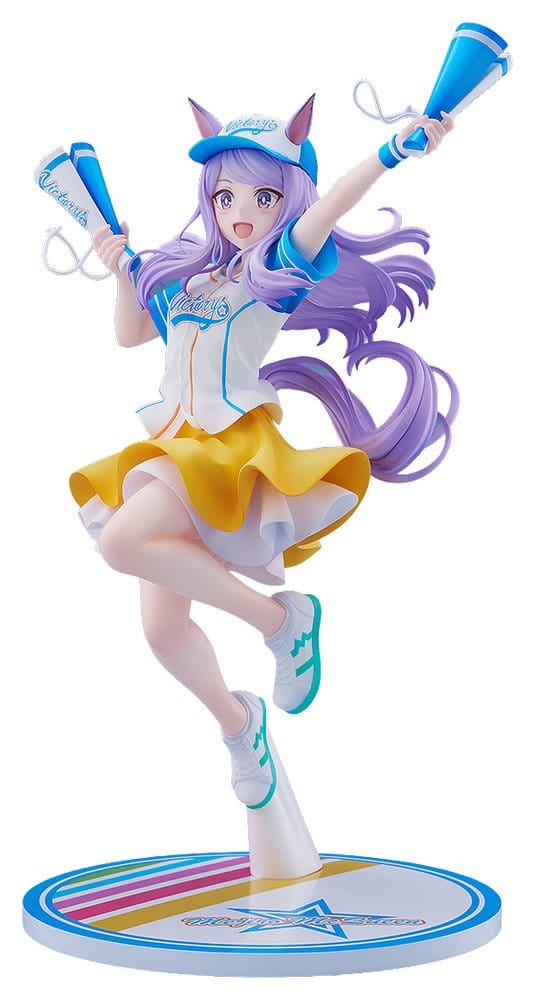 Umamusume: Pretty Derby PVC Figure 1/7 Mejiro McQueen [Bring 'Em Home, Please!] Ver. 25 cm 4571452943727