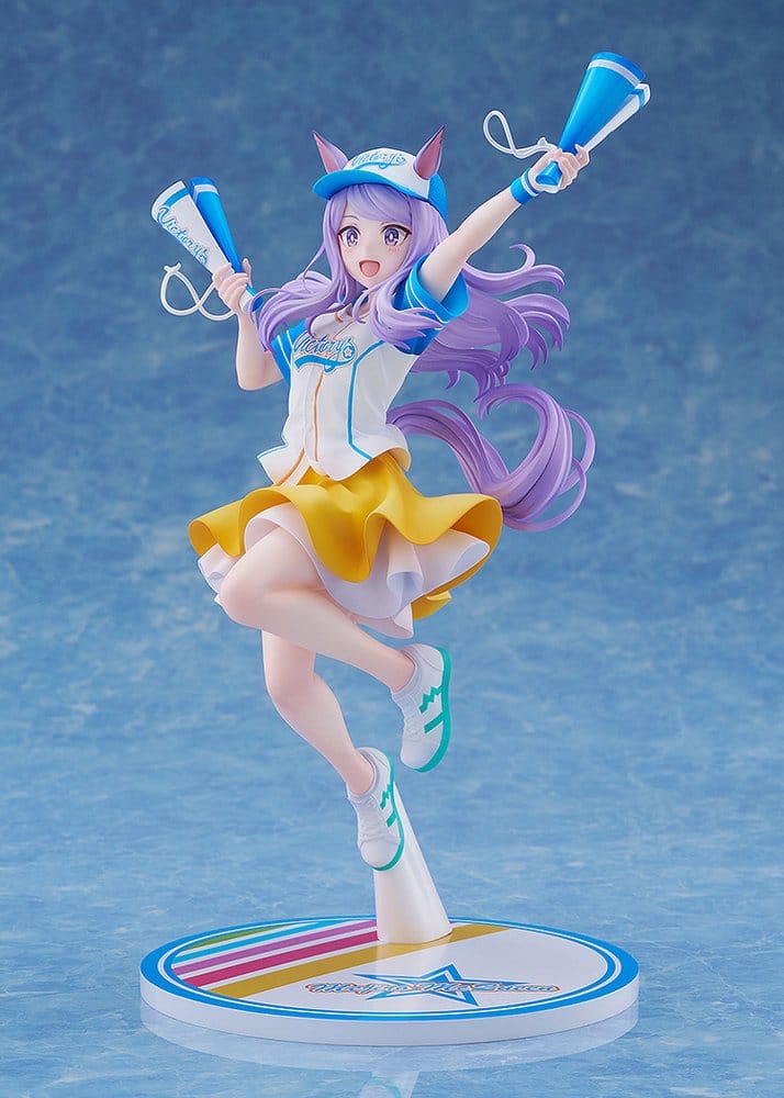 Umamusume: Pretty Derby PVC Figure 1/7 Mejiro McQueen [Bring 'Em Home, Please!] Ver. 25 cm 4571452943727