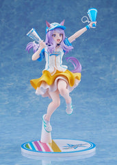 Umamusume: Pretty Derby PVC Figure 1/7 Mejiro McQueen [Bring 'Em Home, Please!] Ver. 25 cm 4571452943727