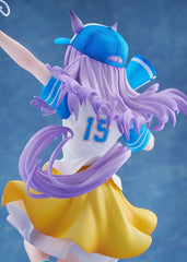 Umamusume: Pretty Derby PVC Figure 1/7 Mejiro McQueen [Bring 'Em Home, Please!] Ver. 25 cm 4571452943727
