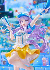 Umamusume: Pretty Derby PVC Figure 1/7 Mejiro McQueen [Bring 'Em Home, Please!] Ver. 25 cm 4571452943727