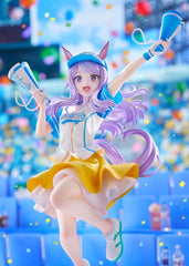 Umamusume: Pretty Derby PVC Figure 1/7 Mejiro McQueen [Bring 'Em Home, Please!] Ver. 25 cm 4571452943727