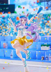 Umamusume: Pretty Derby PVC Figure 1/7 Mejiro McQueen [Bring 'Em Home, Please!] Ver. 25 cm 4571452943727