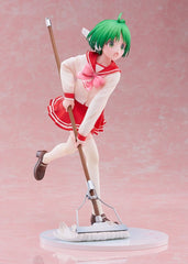 ToHeart PVC Figure 1/7 Multi 23 cm 4571452943796