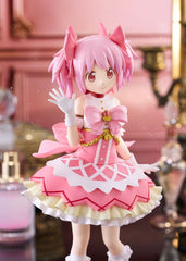 Puella Magi Madoka Magica the Movie -Walpurgisnacht: Rising- PVC Figure Madoka Kaname 21 cm 4571452944014