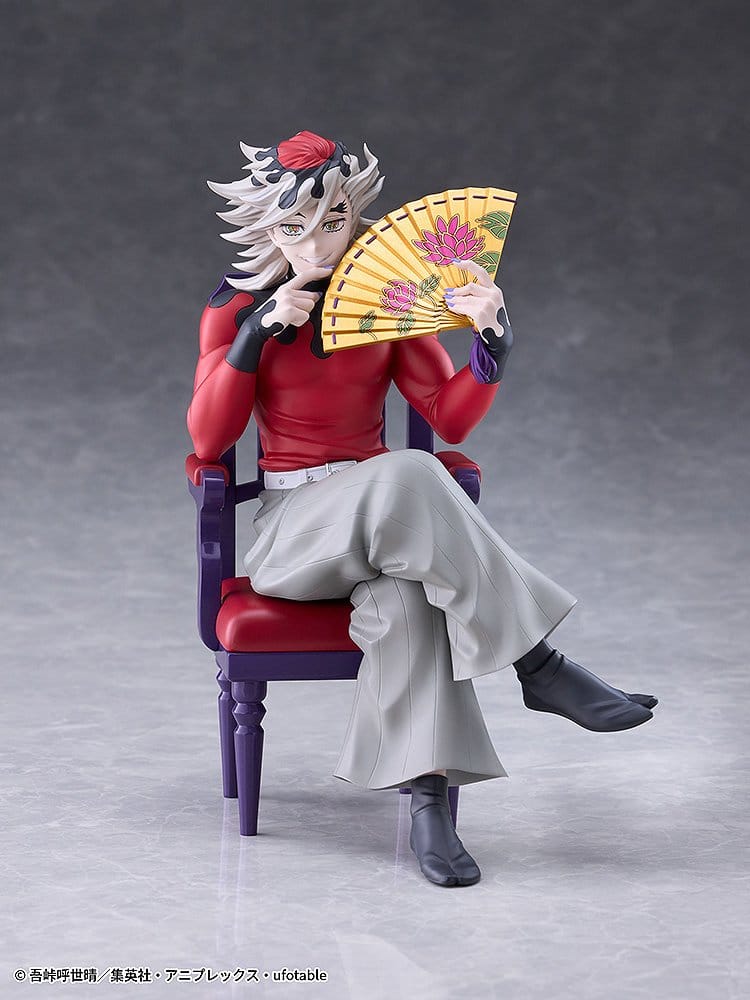 Demon Slayer: Kimetsu no Yaiba PVC Figure Doma 17 cm 4571452944083