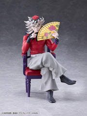 Demon Slayer: Kimetsu no Yaiba PVC Figure Doma 17 cm 4571452944083