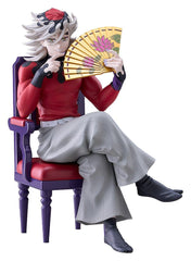 Demon Slayer: Kimetsu no Yaiba PVC Figure Doma 17 cm 4571452944083