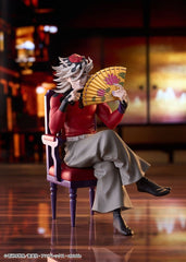Demon Slayer: Kimetsu no Yaiba PVC Figure Doma 17 cm 4571452944083