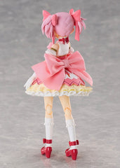 Puella Magi Madoka Magica the Movie -Walpurgisnacht: Rising- BUZZmod. Action Figure 1/12 Madoka Kaname 13 cm 4571452944144