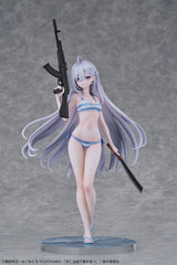Playing Death Games to Put Food on the Table PVC Figure 1/7 Yuki 30 cm 4570210120738