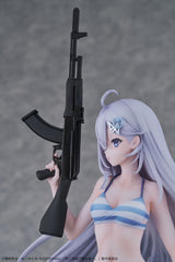 Playing Death Games to Put Food on the Table PVC Figure 1/7 Yuki 30 cm 4570210120738