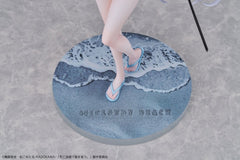 Playing Death Games to Put Food on the Table PVC Figure 1/7 Yuki 30 cm 4570210120738