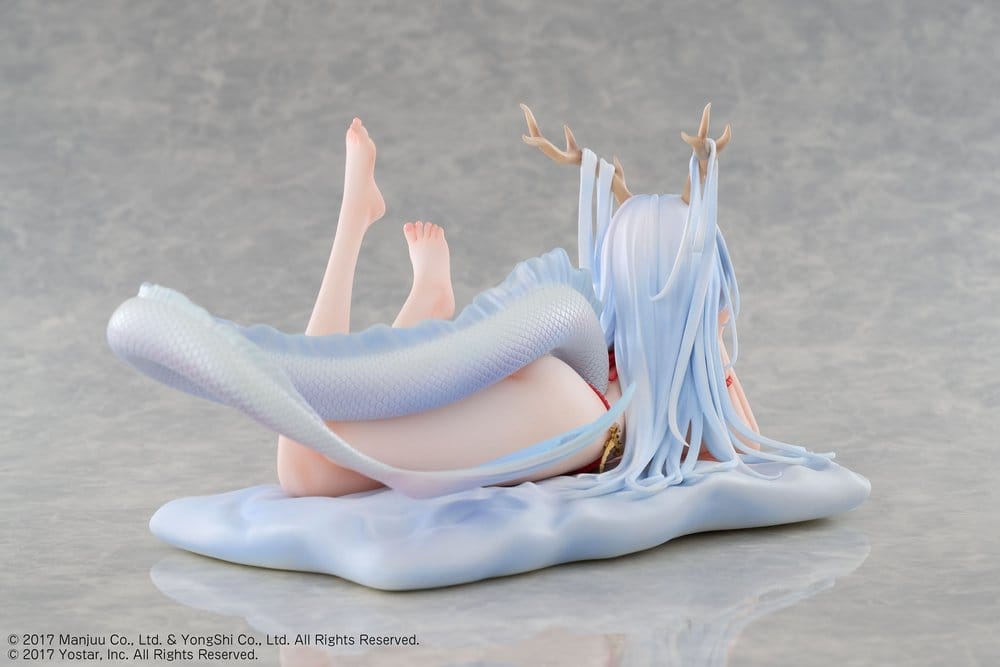 Azur Lane PVC Figure 1/7 Shimanto The Relaxing Dragon God Ver. 12 cm 4570210121278