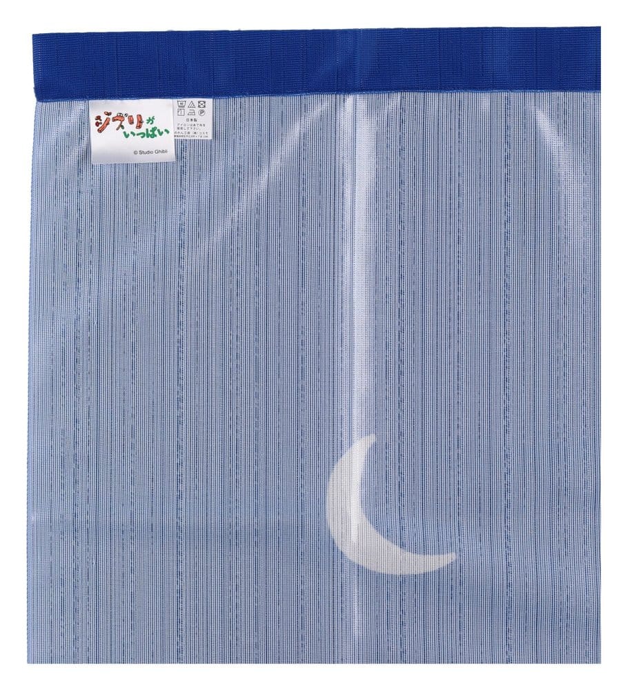 Howl's Moving Castle Noren Curtains Moonlit night 4943741050087