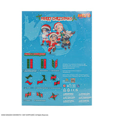 Naruto Advent Calendar 2025 4895205620704