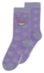 Pokémon Socks 3-Pack Crew 43-46 8718526425024