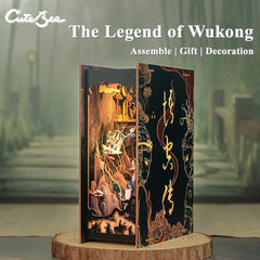 Book Nook The Legend of Wukong 22 x 8 cm    6975436180517